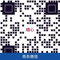 大奶商务微信